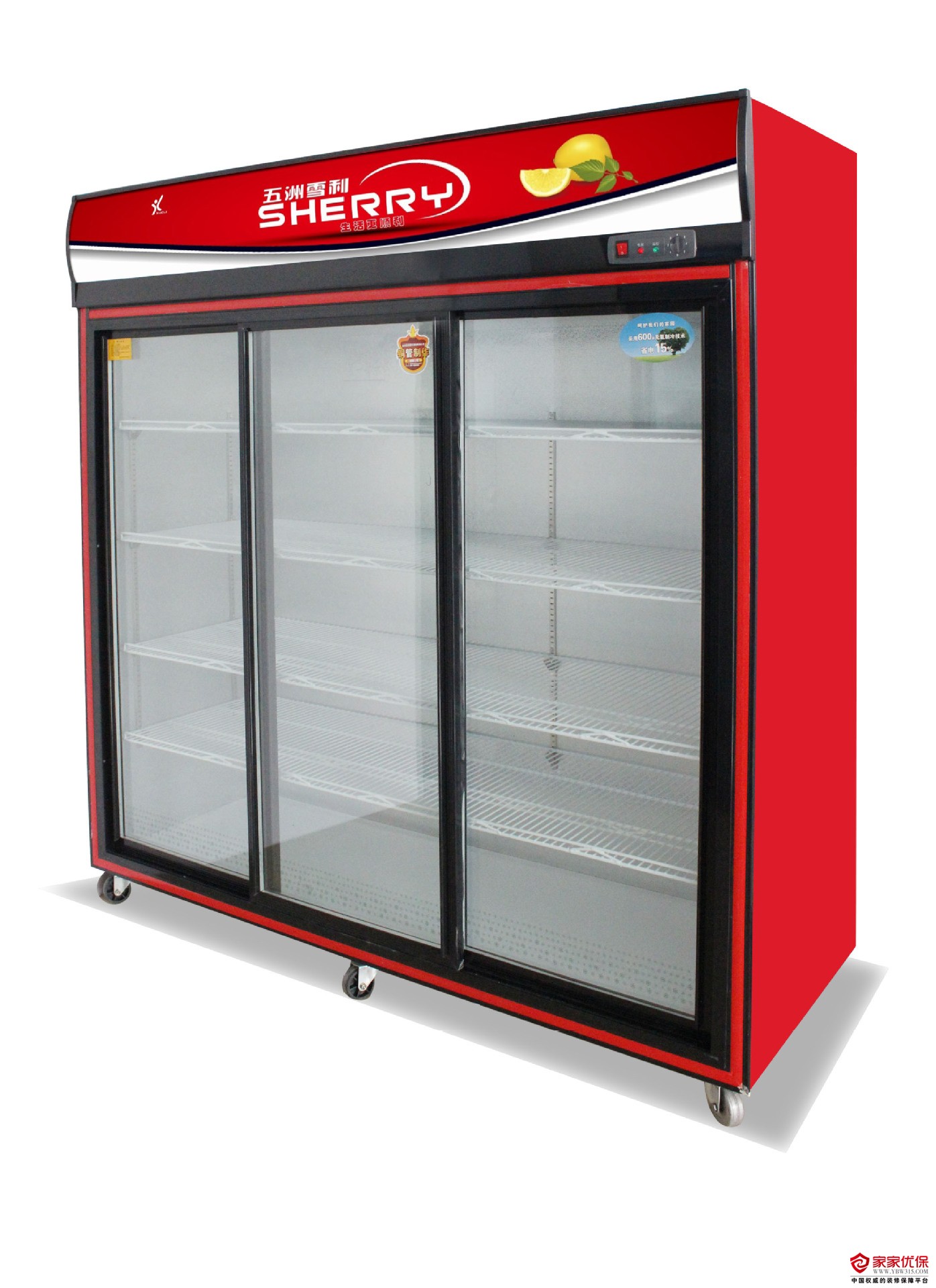冷藏柜尺寸标准_冷藏柜和直冷哪个好_立式冷藏柜如何
