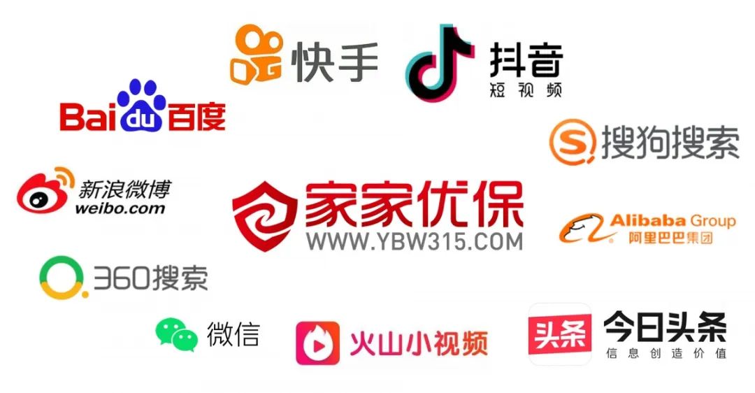最高补贴2000万，家家优保助力装修企业渡难关！