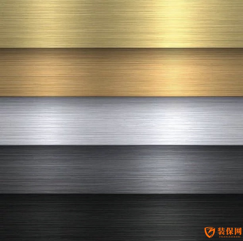 不锈钢