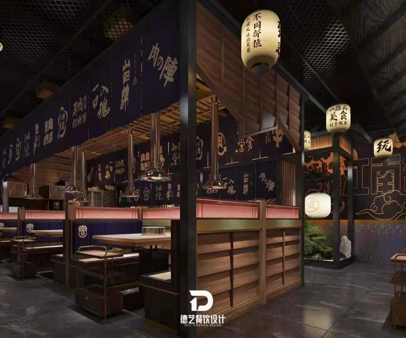 《烧江南》烧烤店