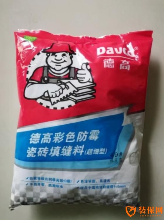 德高