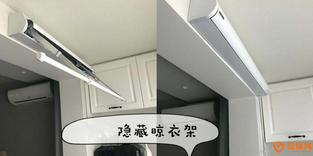只有一个阳台怎么取舍 安装上折叠衣架休闲、晾衣兼具