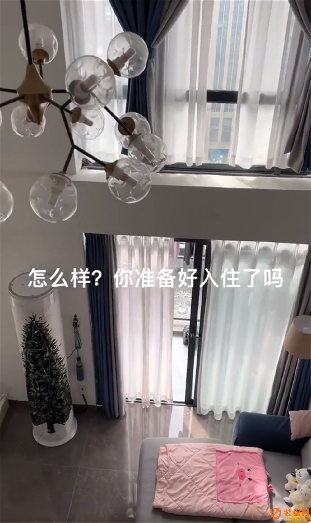 玻璃窗
