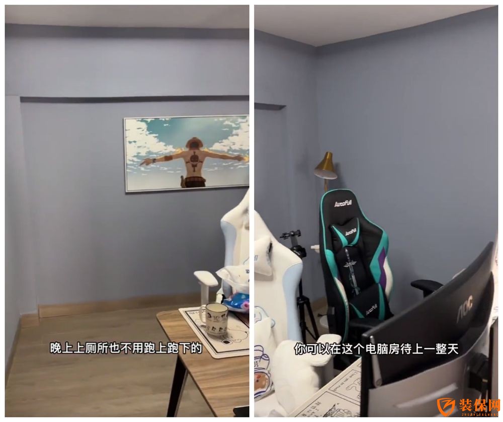 书房