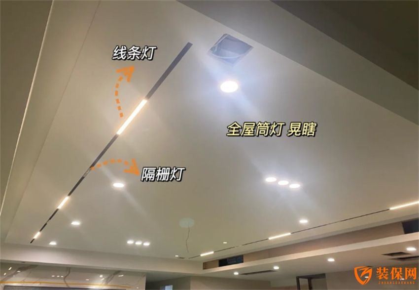 无主灯
