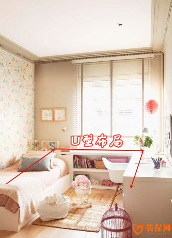 小卧室的布局 U型一体化布局宽敞储物多