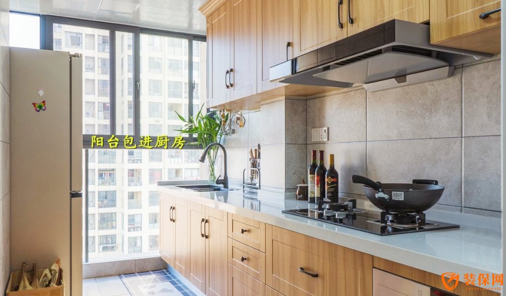 去阳台化设计 能白得一小房间入住超舒适