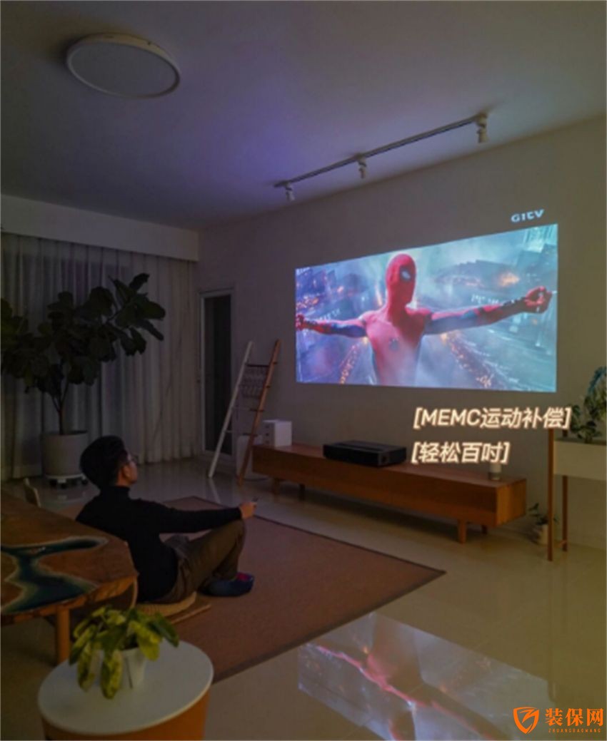 客厅装修