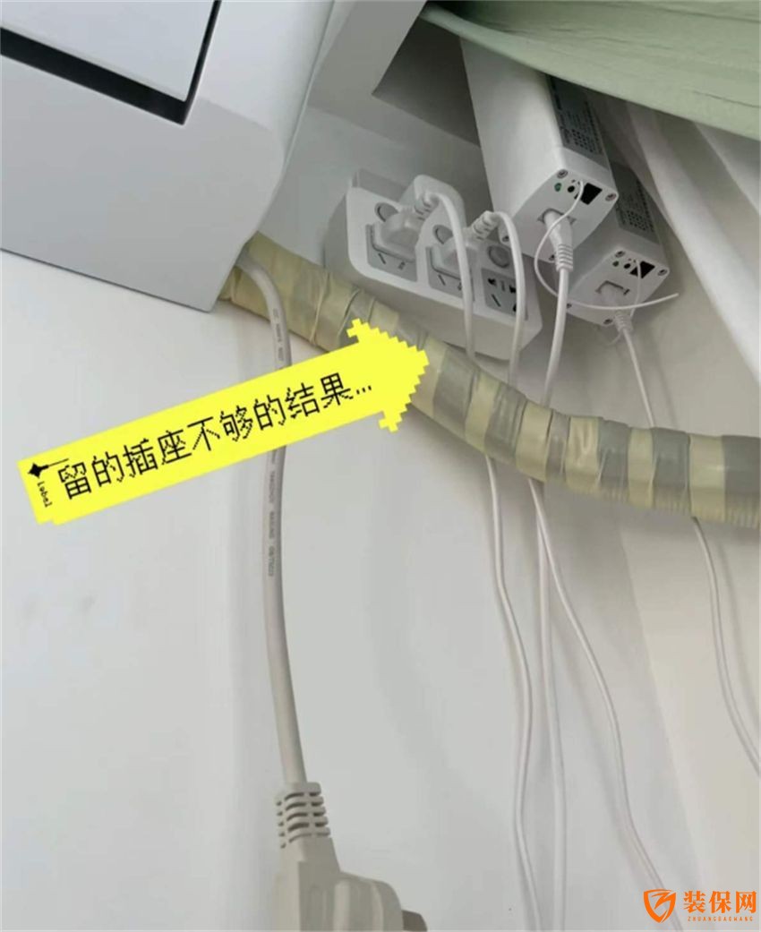 客厅装修