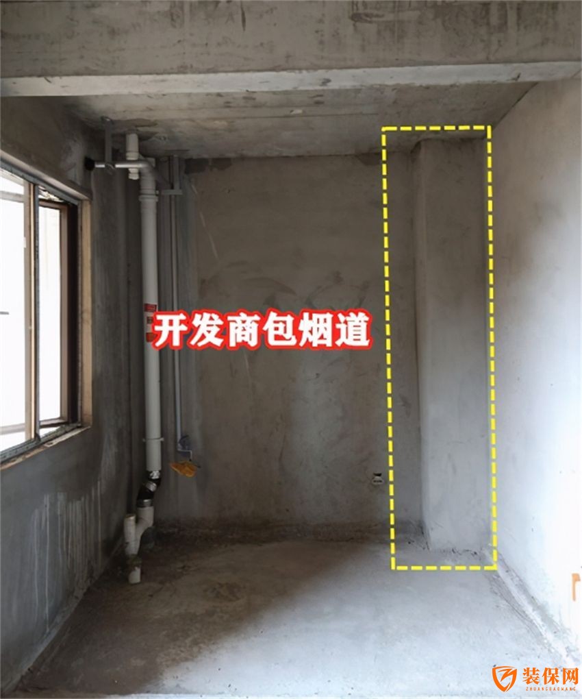 厨房做烟道柜