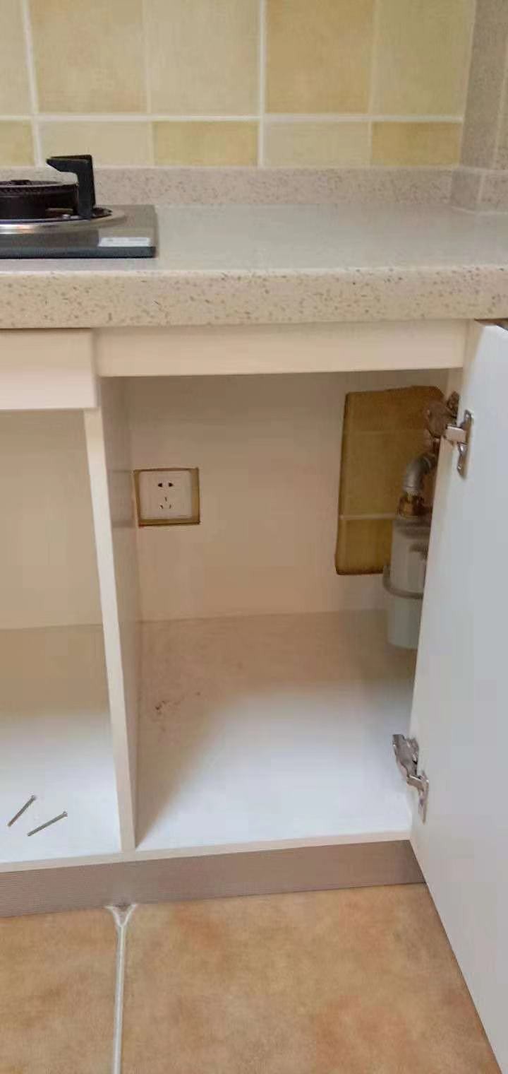 中海泰富家境