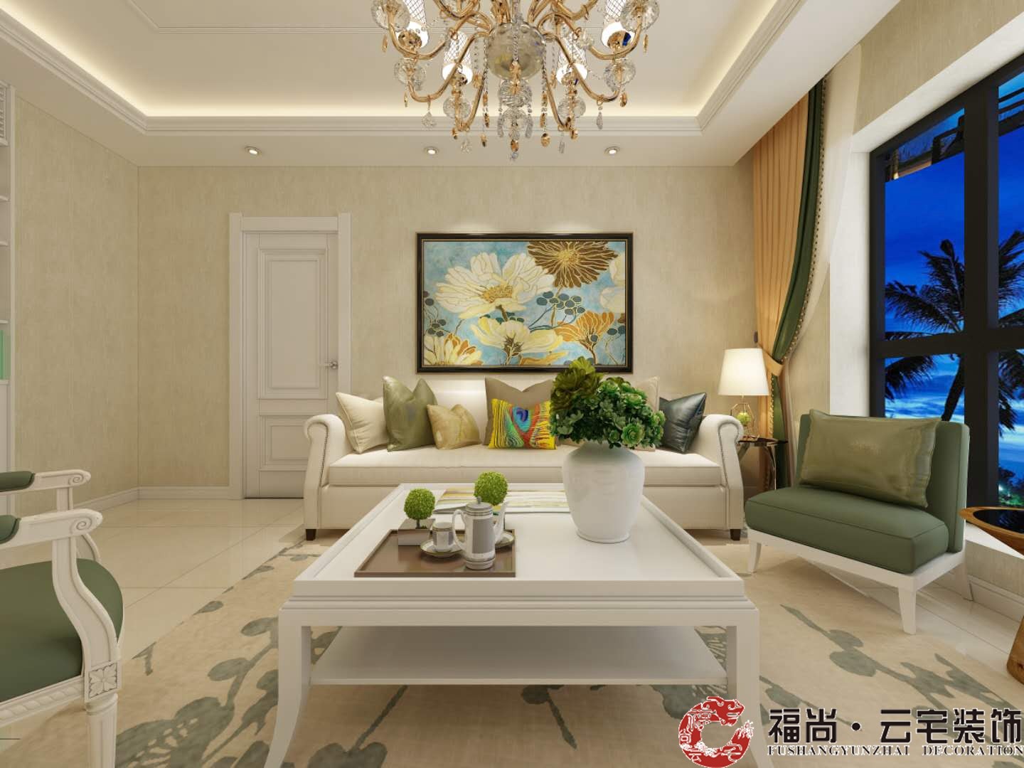林溪公馆