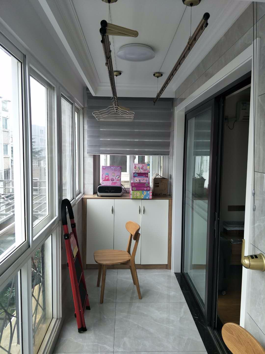 鑫景家苑