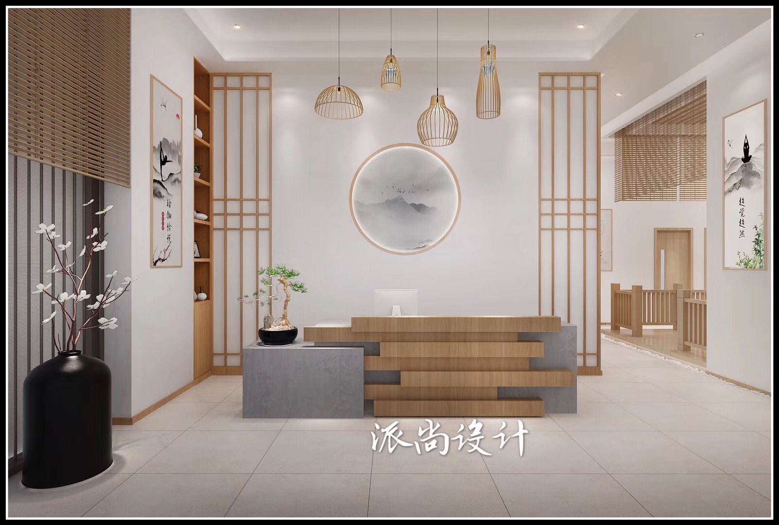茂业瑜伽馆