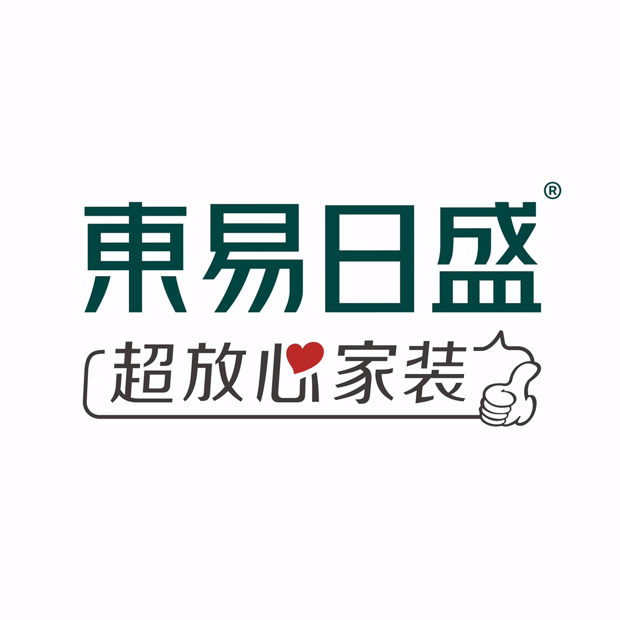 东易日盛装饰公司logo图片